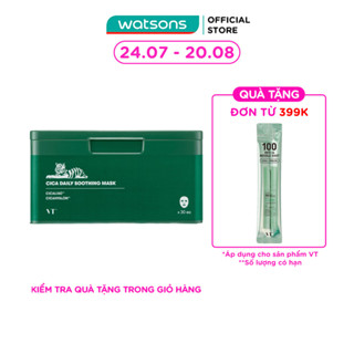 Mặt Nạ Dưỡng Da VT Cica Daily Soothing Mask 30 Miếng/ 350g