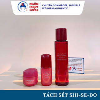 Tách sét bộ dưỡng da mini Shi-se-do