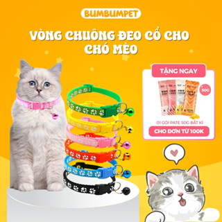 Vòng Đeo Cổ Có Chuông Cho Chó Mèo – Dây Cổ Mềm, Điều Chỉnh Được – Phụ Kiện Thú Cưng Dễ Thương - BumBumPet