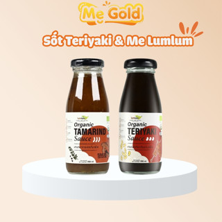 Sốt Teriyaki hữu cơ Lumlum 200ml