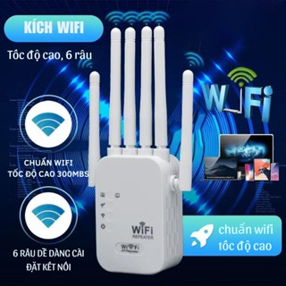  Kích Sóng WIFI 6 Râu Sóng Mạnh Tốc Độ 300mbps Hút WIFI Phát Xuyên Tường Kết Nối Xa 