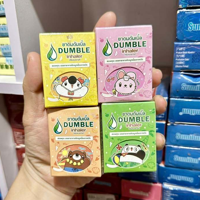 Ống hít đôi thông mũi thảo dược Dumble (Double) Inhaler Thái Lan