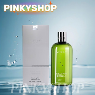 Dầu GỘI Bưởi Vijully chai 350ml (Lẻ)