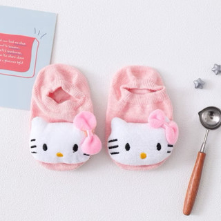 TẤT VỚ HÌNH THÚ SIÊU CƯNG CHO BÉ