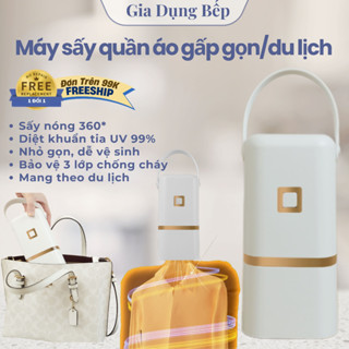 Máy sấy quần áo gấp gọn công nghệ sấy nóng 360 độ, khô nhanh, khử khuẩn UV 99%,thiết kế chống cháy an toàn, máy sấy mini