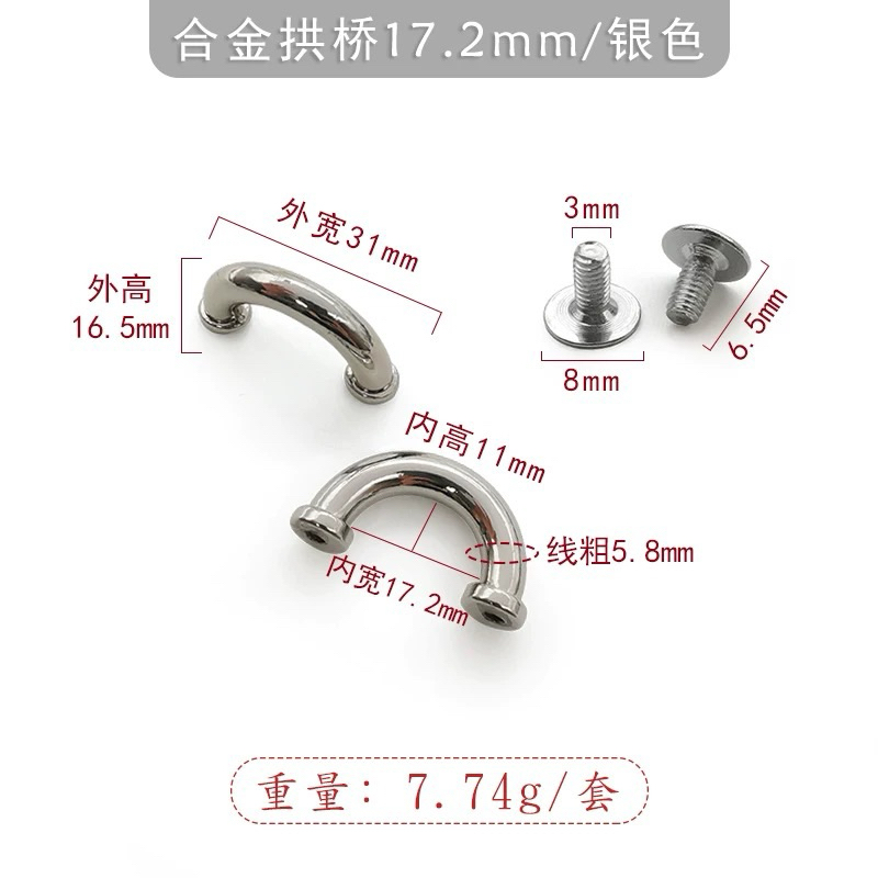 Khoen u vặn vít phụ kiện túi xách