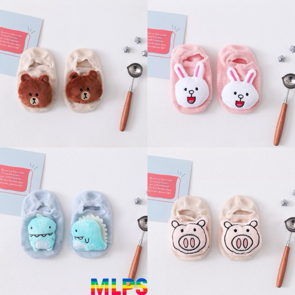 TẤT VỚ HÌNH THÚ SIÊU CƯNG CHO BÉ