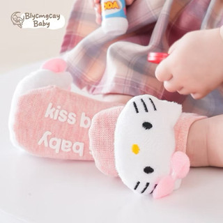 TẤT VỚ HÌNH THÚ SIÊU CƯNG CHO BÉ