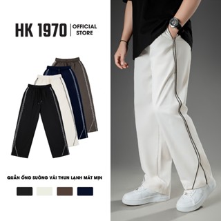 Quần Line Ống Suông Dáng Rộng Nam Nữ Chất Gió Thể Thao Mềm Mịn Thoáng Mát, Dáng Rộng Thể Thao Q218