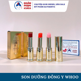 Son dưỡng Môi Đông Y Whoo Gongjinhyang Mi Glow Lip Balm