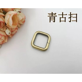 Khoen vuông 2 cm phụ kiện túi xách