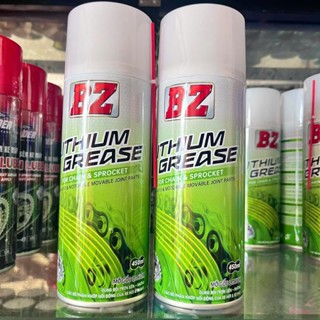 Dưỡng sên BZ Mỡ Bò Xanh Lithium 450ml Chính Hãng, Chống Văng, Cao Cấp, Sử Dụng Hiệu Quả Cho Mọi Loại Sên