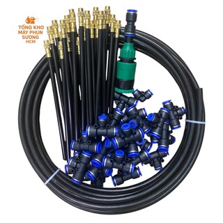  Bộ Kit phun sương tưới cây dùng béc 20cm lõi nhôm có thể uốn cong điều chỉnh hướng chỉnh hướng 