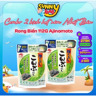 [NHẬT BẢN] Combo 2 bịch hạt nêm rong biển 112G Ajinomoto Nhật Bản