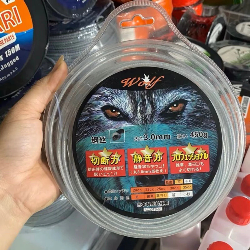 Cước Cắt Cỏ Lõi Thép 3mn 3.5mn 4.0mn,Cước Cắt Cỏ Siêu Bền,Cước Gai Cắt Cỏ,Cước Phạt Cỏ, Cước Quật Cỏ