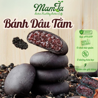✅ [HÀNG LOẠI 1] Bánh Gạo Lứt Dâu Tằm Mamfa, Bánh Healthy ít Calo cho người Ăn Kiêng Cho Người Giảm Cân không đường