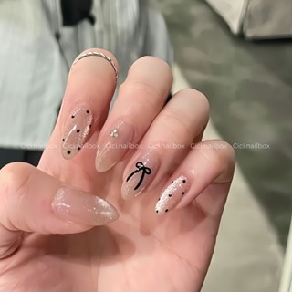  Móng úp thiết kế C342 mắt mèo nâu nude nailbox chấm bị mix nơ dễ thương siêu hot by Cici 