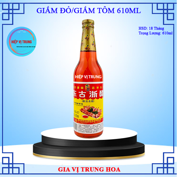 [Giấm Ngon] Giấm Đỏ Tứ Xuyên 610ml Hiệp Vị Trung