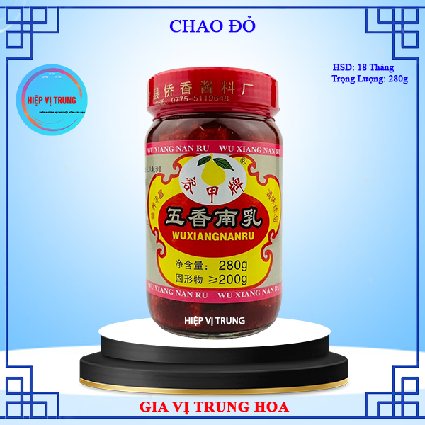 Chao Đỏ 280g - Đậu Phụ Nhự Hiệp Vị Trung