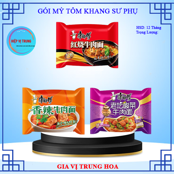 Mỳ Tôm Khang Sư 119g - 3 vị