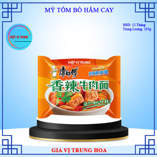 Mỳ Tôm Khang Sư 119g - 3 vị