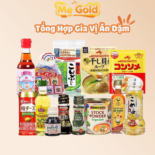 Gia Vị Ăn Dặm Cho Bé Shopmegold1 ,  Dầu Ăn Dặm  Hạt Nêm Ăn Dặm Nước Mắm Ăn Dặm Cho Bé Từ 6Tháng Tuổi