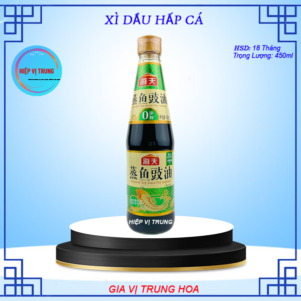Xì Dầu Hấp Cá Hải Thiên 450ml Hấp Nấu Đồ Ăn