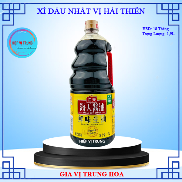 [MỚI] Xì Dầu Nhất Vị Can 1,9l