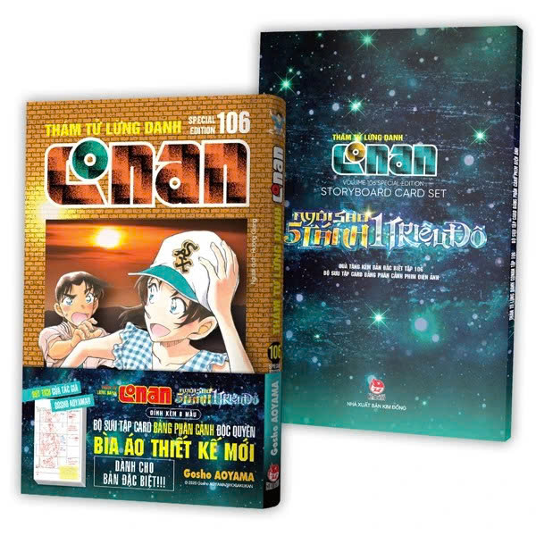 Truyện tranh - Thám tử lừng danh Conan - Tập 106