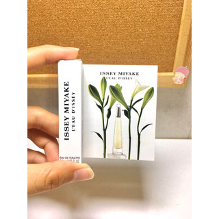 Vial nước hoa Issey miyake l’eau d’issey
