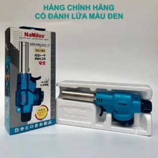 ĐÈN KHÒ NAMILUX TS1719RN ( ĐÁNH LỬA TỰ ĐỘNG )