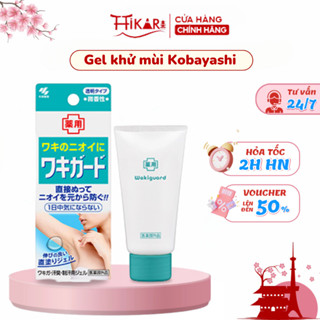 Gel Khử Mùi Hôi Nách Kobayashi khử mùi ngăn ngừa mồ hôi Nhật Bản 50g