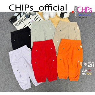 QUẦN BOM THU ĐÔNG VẢI GIÓ CHO BÉ TRAI BÉ GÁI Quần Fom Rộng Có Túi Hộp Hai Ben Cho Bé