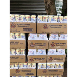 Két 48 lon Sữa Gấu NESTLE THÁI LAN 150ml