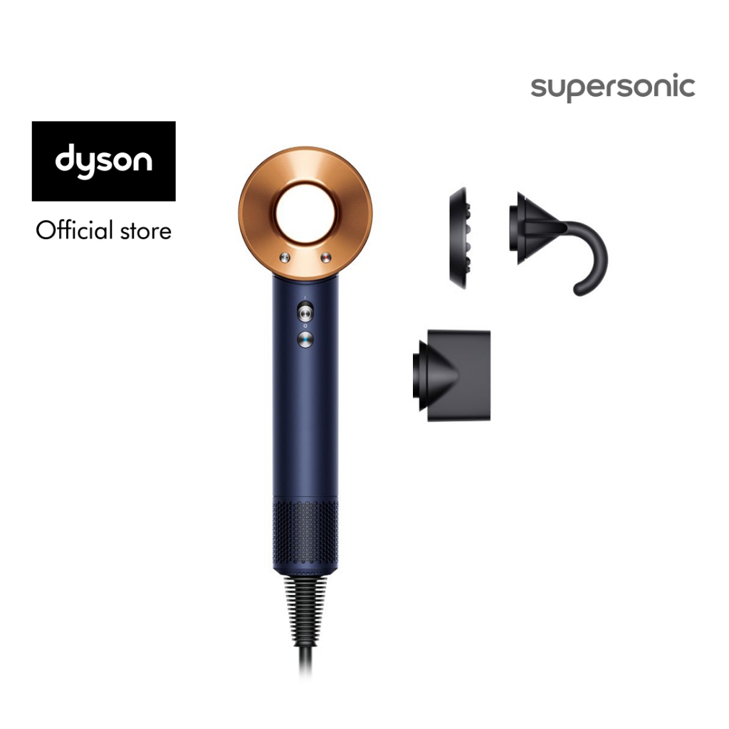 Máy sấy tóc Dyson Supersonic ™ HD08 Minus
