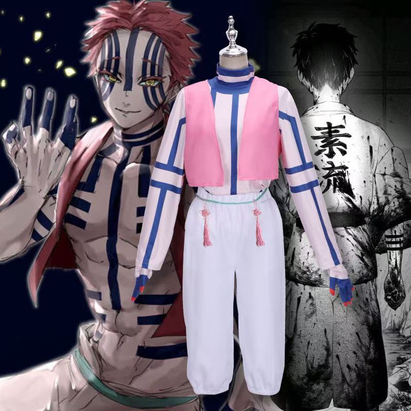 Anime Demon Slayer: Kimetsu no Yaiba - Akaza Cosplay trang phục Tops quần áo vest với wig cho nam gi