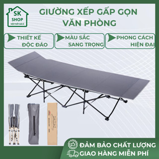 Giường gấp gọn ngủ trưa văn phòng 67x190cm - Ghế ngủ văn phòng