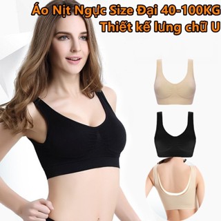  áO NgựC Nữ NâNg NgựC áO Bigsize Nữ áO NgựC KhôNg GọNg áO NgựC áO NgựC Thể Thao áO NgựC MỏNg Nhẹ áO NgựC Ko DâY áO NgựC C 