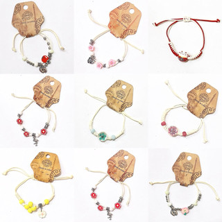 Vòng tay trà sữa cute handmade