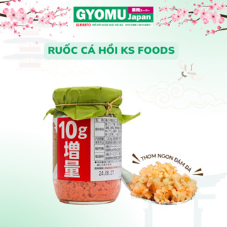 Ruốc cá hồi KS Foods 120g/lọ Nhật Bản - Gyomu Japan