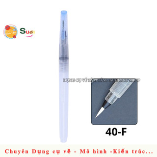 Cọ nước Marvy, Water brush Marvy