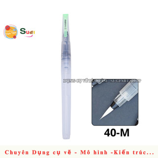 Cọ nước Marvy, Water brush Marvy