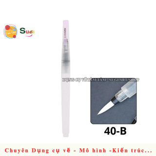 Cọ nước Marvy, Water brush Marvy