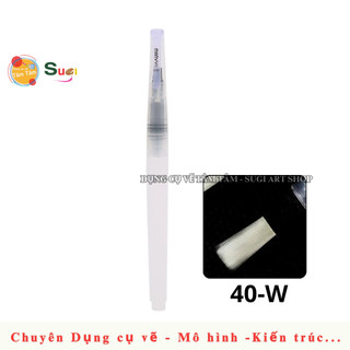 Cọ nước Marvy, Water brush Marvy