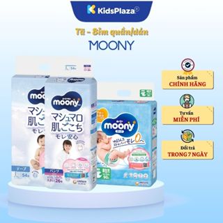 [M2] (Hàng nhập khẩu Unicharm) Tã - Bỉm quần/dán Moony size NB/S/M/L/XL/XXL cho bé từ sơ sinh chính hãng