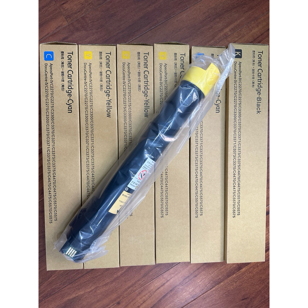 Hộp mực Màu Vàng - dùng cho Xerox C8045 Hộp mực AltaLink C8030 C8035 C8045 Hộp mực C8055 C8070