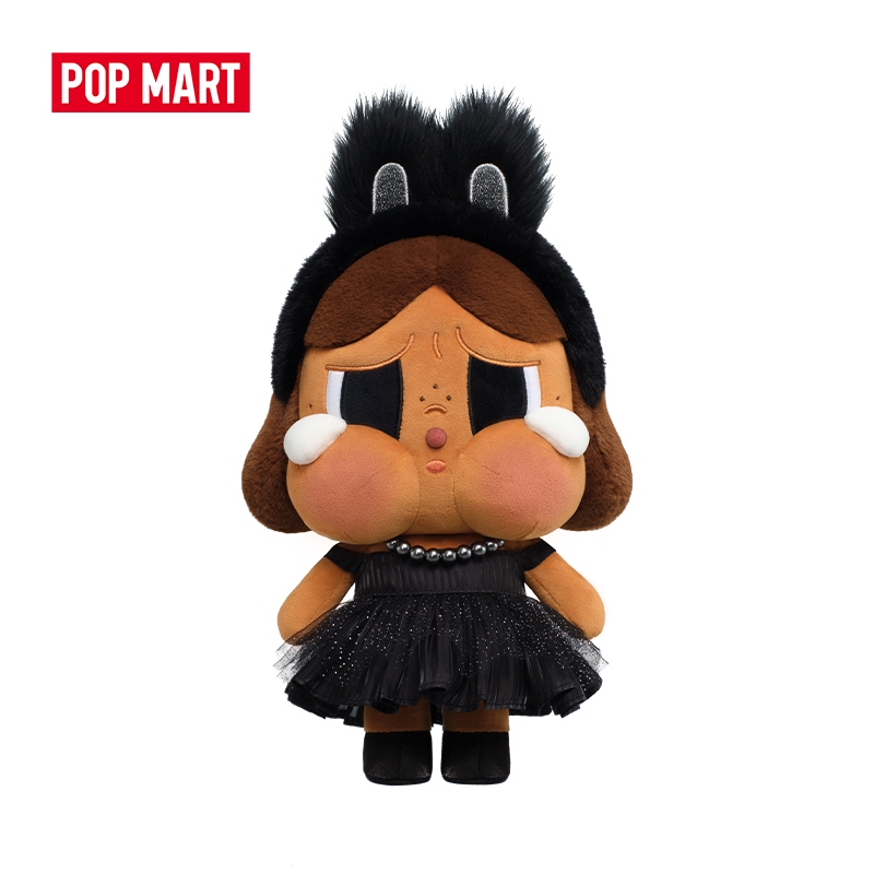 POP MART CRYBABY SHINY SHINY SERIES-Plush Doll
