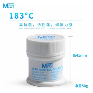 Thiếc Bột Maant 183 Độ - 138 Độ - 158 Độ ,  LOẠI KHÔNG CHÌ