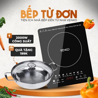 [KÈM BỘ NỒI] Bếp Từ Cảm Ứng Venko 2200W, Mặt Kính Cảm Ứng Chịu Lực, 8 Chế Độ Nấu Tự Động, Có Chức Năng Hẹn Giờ