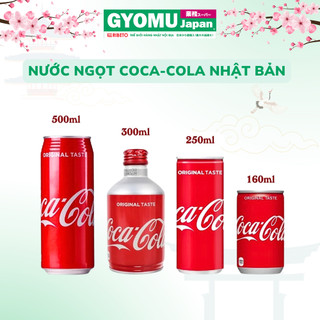  Nước ngọt có ga Coca cola 500ml Coca nhí 160ml Coca cola không calo - Nhật Bản 